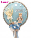 Kuru Çiçekli Bebek Kapı Süsü - 75531